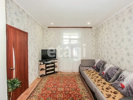 2-комнатная квартира, 54.77 м², 2/2 этаж