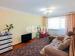 2-комнатная квартира, 45.7 м², 4/5 этаж