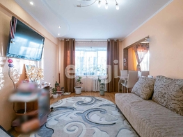 2-комнатная квартира, 45 м², 1/5 этаж