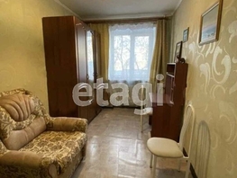 3-комнатная квартира, 57.2 м², 1/5 этаж