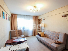 4-комнатная квартира, 59.41 м², 3/5 этаж