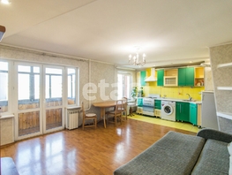 3-комнатная квартира, 68.1 м², 4/5 этаж