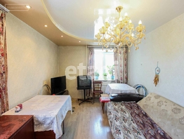 3-комнатная квартира, 61.4 м², 3/5 этаж