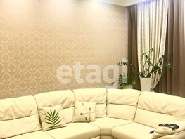 3-комнатная квартира, 79.3 м², 2/2 этаж