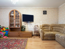 3-комнатная квартира, 74 м², 7/9 этаж