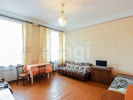 4-комнатная квартира, 92.5 м², 3/3 этаж
