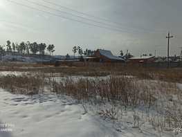 Участок, 900 сот., Земля населенных пунктов