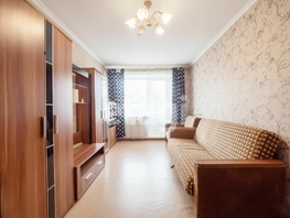 Продается 1-комнатная квартира Приречная ул, 35 м², 2960000 рублей