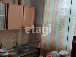 Продается 4-комнатная квартира Комсомольская ул, 77.6 м², 3500000 рублей