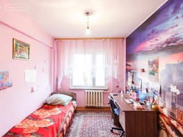 Продается 3-комнатная квартира Ключевская ул, 58.4 м², 4100000 рублей