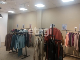 Продается Офис Балтахинова ул, 64.7 м², 4500000 рублей