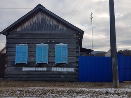 Продается Дом Набережная ул, 89.6 м², участок 7 сот., 1500000 рублей