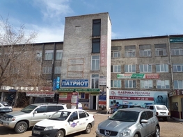 Продается Офис Сахьяновой ул, 710 м², 13500000 рублей