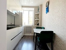 Продается 2-комнатная квартира Куйбышева ул, 44  м², 7000000 рублей