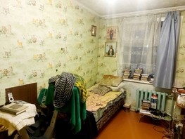 Продается 4-комнатная квартира Ринчино ул, 79.6  м², 10000000 рублей