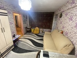 Продается 3-комнатная квартира Ключевская ул, 55.3  м², 7200000 рублей