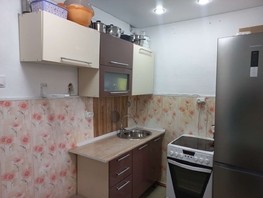 Продается 1-комнатная квартира Кабанская ул, 32.7  м², 4600000 рублей