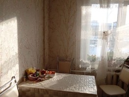 Продается 1-комнатная квартира Краснофлотская ул, 34  м², 5700000 рублей