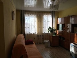 Продается 3-комнатная квартира Жуковского ул, 50.9  м², 4500000 рублей