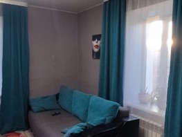 Продается 2-комнатная квартира Жуковского ул, 42.3  м², 4400000 рублей