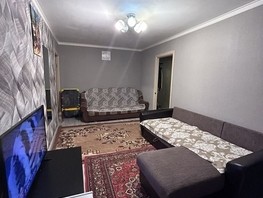 Продается 2-комнатная квартира Димитрова ул, 42.5  м², 6100000 рублей