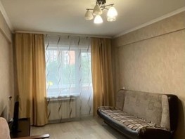 Продается 2-комнатная квартира Ключевская ул, 45.4  м², 6250000 рублей