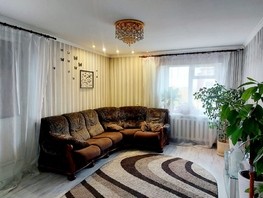 Продается 4-комнатная квартира Лимонова ул, 85.8  м², 9400000 рублей