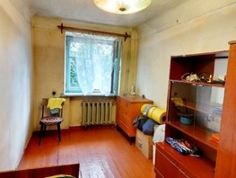 Продается 3-комнатная квартира Лимонова ул, 54.8  м², 4870000 рублей