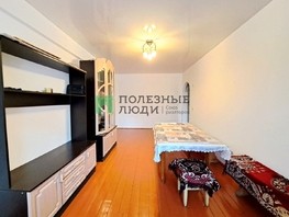 Продается 2-комнатная квартира Краснофлотская ул, 49  м², 5350000 рублей