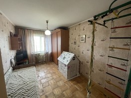Продается 3-комнатная квартира Цыбикова ул, 106  м², 11150000 рублей