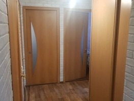 Продается 4-комнатная квартира Чертенкова ул, 71.2  м², 9100000 рублей