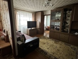 Продается 3-комнатная квартира 50 лет октября, 54.2  м², 6100000 рублей