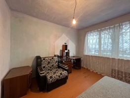 Продается 2-комнатная квартира Садовая ул, 37.9  м², 2600000 рублей
