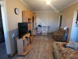 Продается 2-комнатная квартира Октябрьская ул, 41.9  м², 5000000 рублей