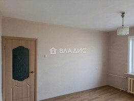 Продается 3-комнатная квартира Мокрова ул, 59.3  м², 6800000 рублей