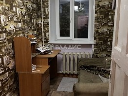 Продается 3-комнатная квартира Димитрова ул, 48  м², 5450000 рублей
