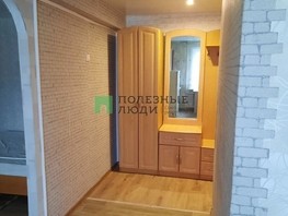 Продается 1-комнатная квартира Ключевская ул, 35.7  м², 5000000 рублей