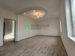 Продается Дом Солнечная ул, 99.4  м², участок 7.6 сот., 4199000 рублей