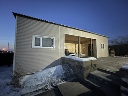 Продается Дом 99.1  м², участок 8 сот., 6100000 рублей