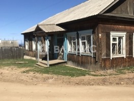 Продается Дом Школьная ул, 162.1  м², участок 8.6 сот., 2200000 рублей
