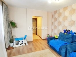 Продается 2-комнатная квартира 0-я (СНТ Сибиряк тер) ул, 50.1  м², 5500000 рублей