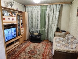 Продается 2-комнатная квартира Моховая ул, 32.1  м², 3800000 рублей