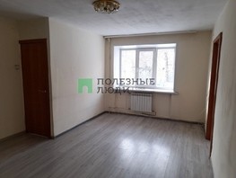 Продается 2-комнатная квартира Чертенкова ул, 42.3  м², 5400000 рублей