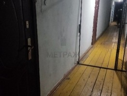 Продается 1-комнатная квартира Ростовский пер, 22  м², 2950000 рублей