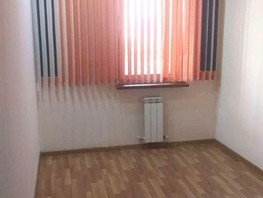 Продается 3-комнатная квартира Смолина ул, 65  м², 11500000 рублей