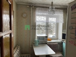 Продается 3-комнатная квартира Тобольская ул, 56.6  м², 6500000 рублей