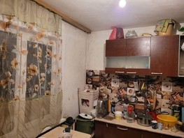 Продается 3-комнатная квартира Ключевская ул, 61.3  м², 7500000 рублей