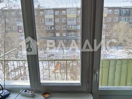 Продается 3-комнатная квартира Профсоюзная ул, 55.6  м², 8500000 рублей