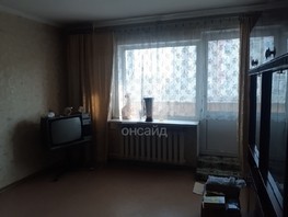 Продается 3-комнатная квартира Ермаковская ул, 63.4  м², 8000000 рублей