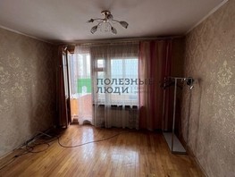 Продается 3-комнатная квартира Строителей Проспект, 62  м², 7500000 рублей